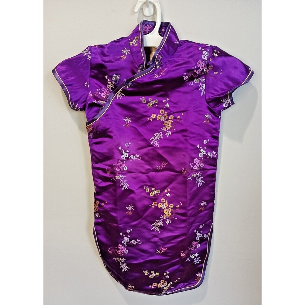 Lian Lim Cap Sleeve Purple Chinese Dress with Gold & Pink Flower Pattern Size 6